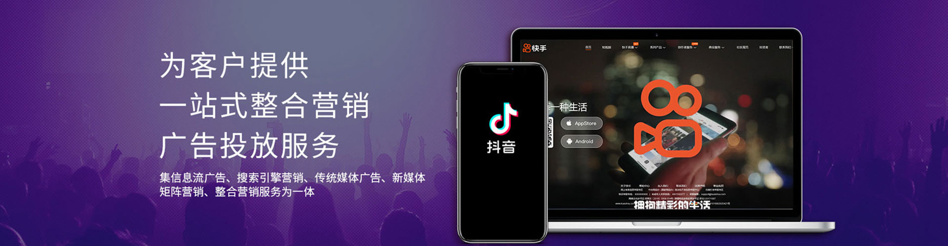 抚州百度充值高返点
