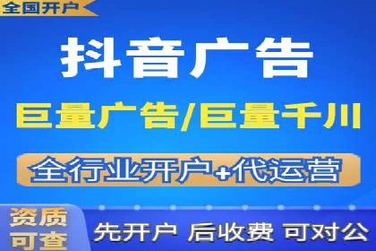 百度竞价托管：实战案例展示