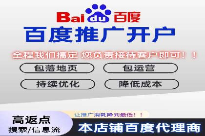 代理开户服务在金融市场的应用案例