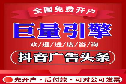 初探SEM竞价培训：从零开始学习投放技巧